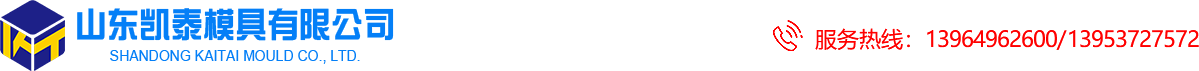 山東誠(chéng)潤(rùn)信人力資源集團(tuán)有限公司